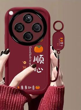 oppo findx8手机壳文字pkb110软硅胶opfindx8pro保护套5g全包边防摔pkc110个性创意flndx8pro简约find8x女款