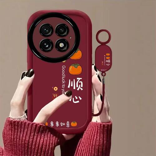 适用一加13手机壳pjz110软硅胶oneplus 11保护套5g镜头全包防摔phb110个性创意1+12简约pjd110文字1十13女款