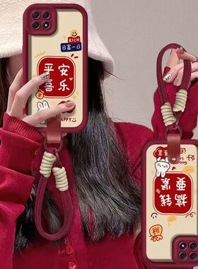 oppo a32手机壳pdvm00软硅胶opa72保护套5g镜头全包防摔pdym20个性创意opopa72文字0pp0a32卡通oppora32女款