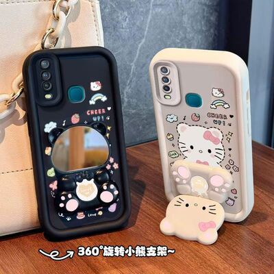 vivo y3手机壳viv0y3s软硅胶vlvoy17保护套voviy15全包边防摔vivo丫3个性创意u3x卡通wiwoy12支架vicoy15女款