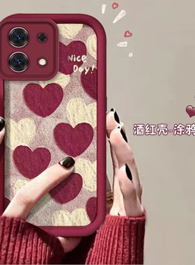 红米note13pro手机壳2312dra50c软redminote13保护套5g镜头全包防摔2312draabc个性创意小米nt13pro+可爱女款