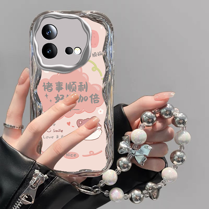 IQOONeo8手机壳高颜值轻