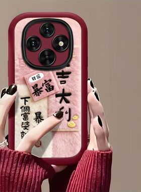 oppo a6手机壳文字pls120软硅胶opa6pro保护套5g镜头全包防摔pln110个性创意opopa6pro简约0pp0a6pro磨砂女款