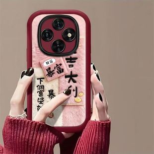 oppo a6手机壳文字pls120软硅胶opa6pro保护套5g镜头全包防摔pln110个性创意opopa6pro简约0pp0a6pro磨砂女款