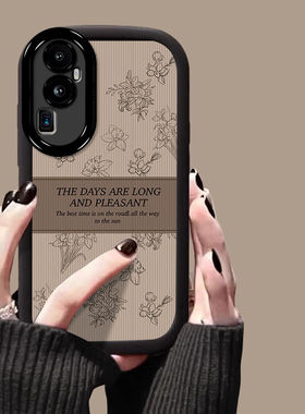 oppo reno10手机壳PHW110软opreno10pro+保护套5g镜头全包防摔PHU110个性创意opopreno10pro高级感PHV110女款