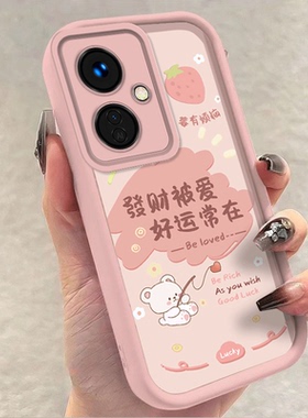 oppo k11手机壳pjc110软硅胶opk11x保护套5g镜头全包防摔phf110个性创意opopk11x文字0pp0k11可爱poopk11女款