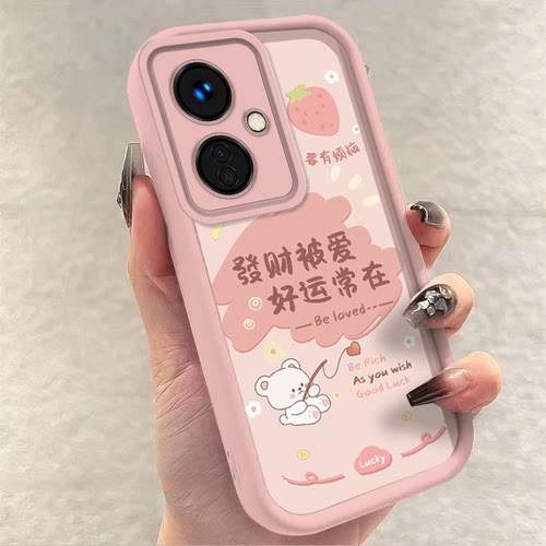 发财被爱OK11x手机壳可爱