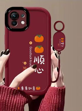 小米11pro手机壳M2102J2SC软硅胶ml11保护套5g镜头全包防摔m2011k2c个性创意小米十一青春版文字mi11lite女款