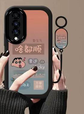 适用华为荣耀90pro手机壳文字rep-anoo软硅胶honor90保护套5g全包边防摔rea一an00个性创意荣誉90gt卡通女款