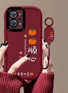 realmegtneo2手机壳rmx3370软硅胶oppo真我gtneo2t保护套5g镜头全包防摔rmx3357文字realme gtneo2简约女新款