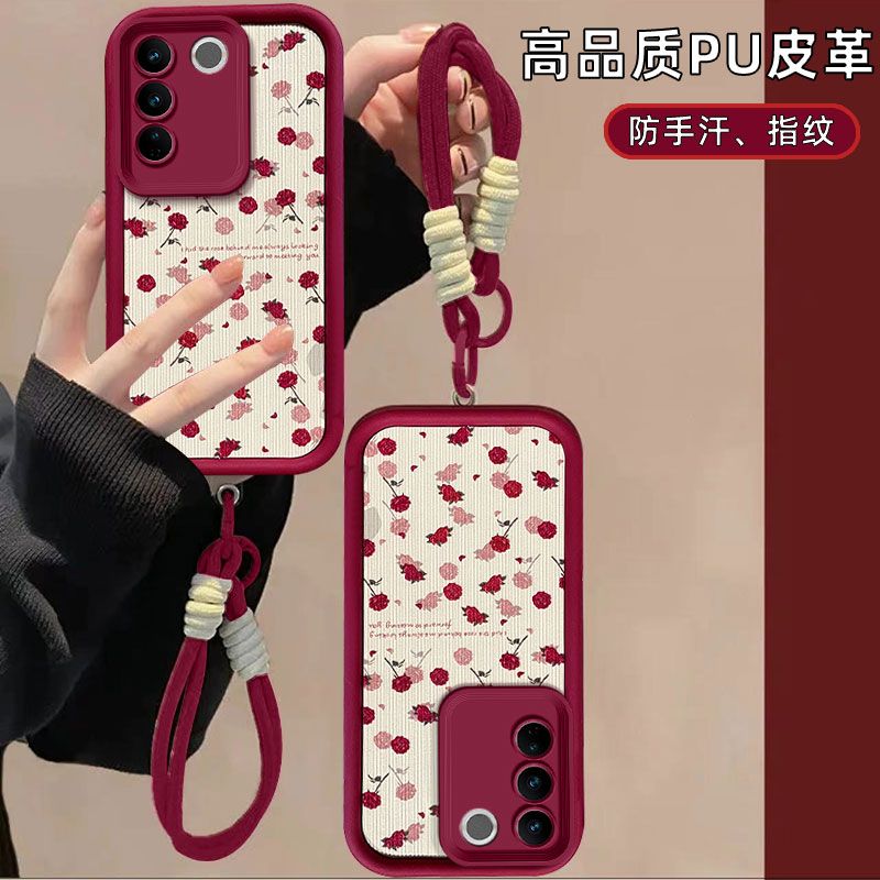 适用玫瑰花vivos16e手机