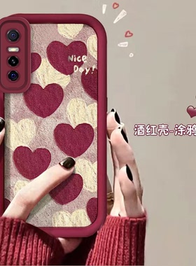vivo y73s手机壳v2031a软硅胶vlvos7e保护套5g镜头全包防摔v2031ea个性创意viv0y73s磨砂vivo丫y73s可爱女款