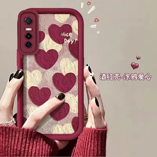 创意viv0y73s磨砂vivo丫y73s可爱女款 vivo y73s手机壳v2031a软硅胶vlvos7e保护套5g镜头全包防摔v2031ea个性