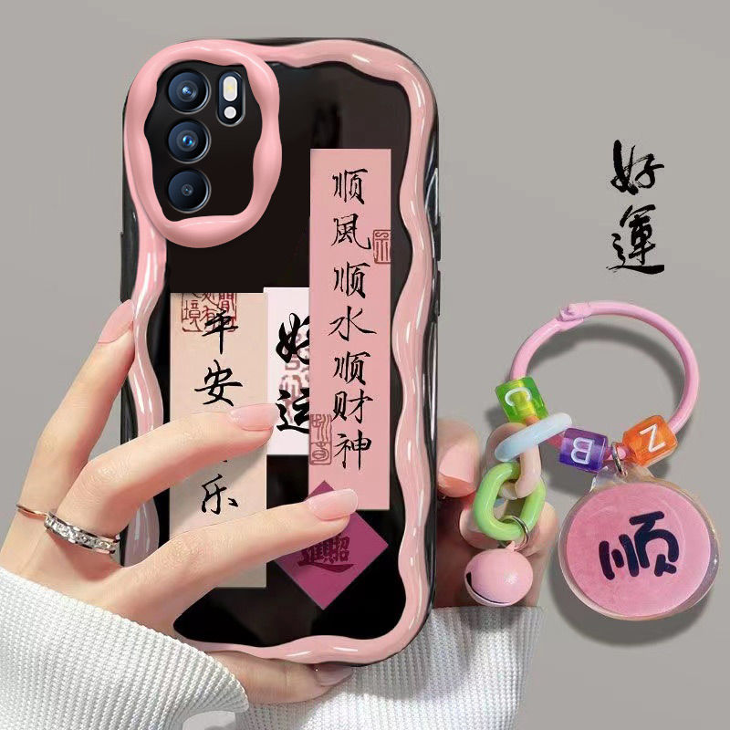 顺风硅胶oppo手机壳可爱
