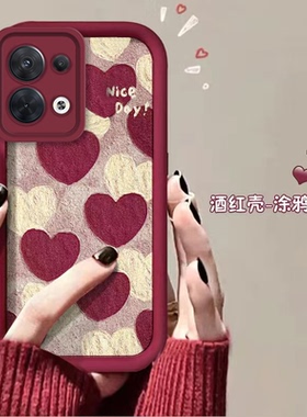 oppo reno8手机壳PGBM10软硅胶opreno8pro保护套5g镜头全包防摔PGAM10个性创意0pp0reno8pro+可爱PFZM10女款