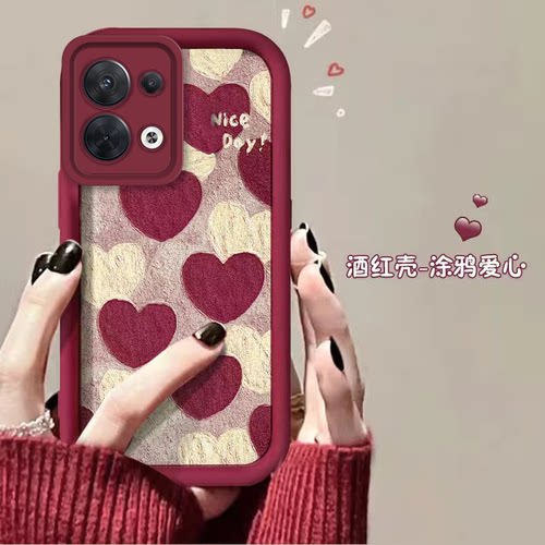 POB心G手M风网R摔套红ei