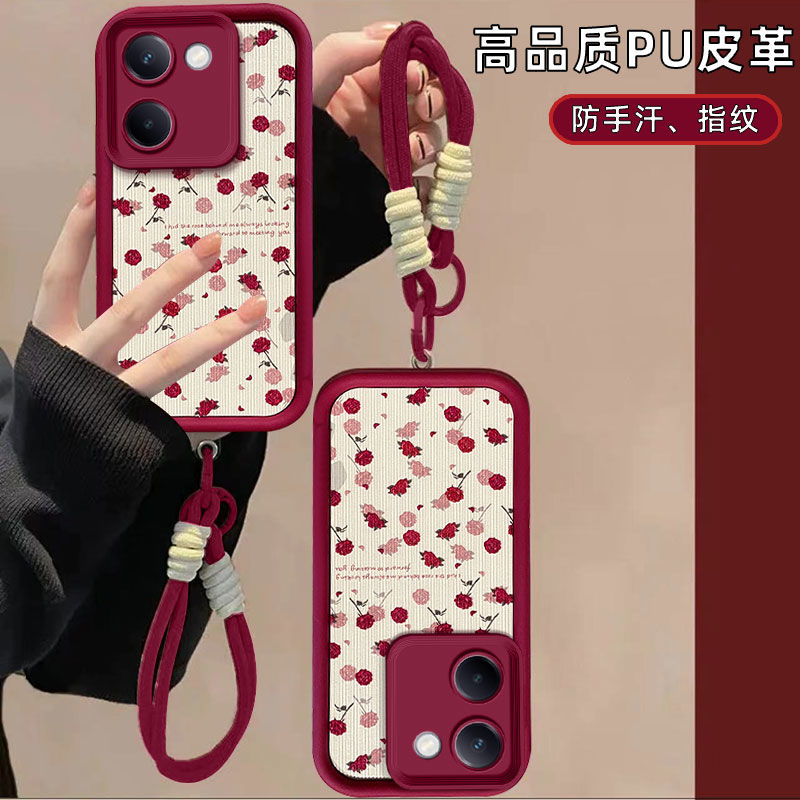 适用玫瑰花vivoy1手机壳V