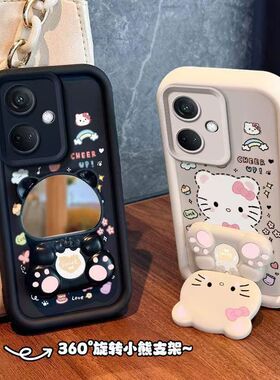 oppo a2手机壳pjb110软硅胶opa2x保护套5g镜头全包防摔pjs110个性创意opopa2m卡通支架pju110可爱0pp0a2女款