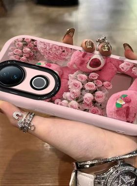 vivo s20pro手机壳v2430a软硅胶viv0s20保护套5g镜头全包防摔v2429a个性创意vlvos20por卡通可爱vovis20女款