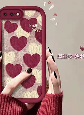 pAe苹l果/心包手风P摔套
