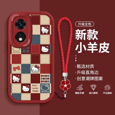 oppoa1pro小羊皮手机壳卡通