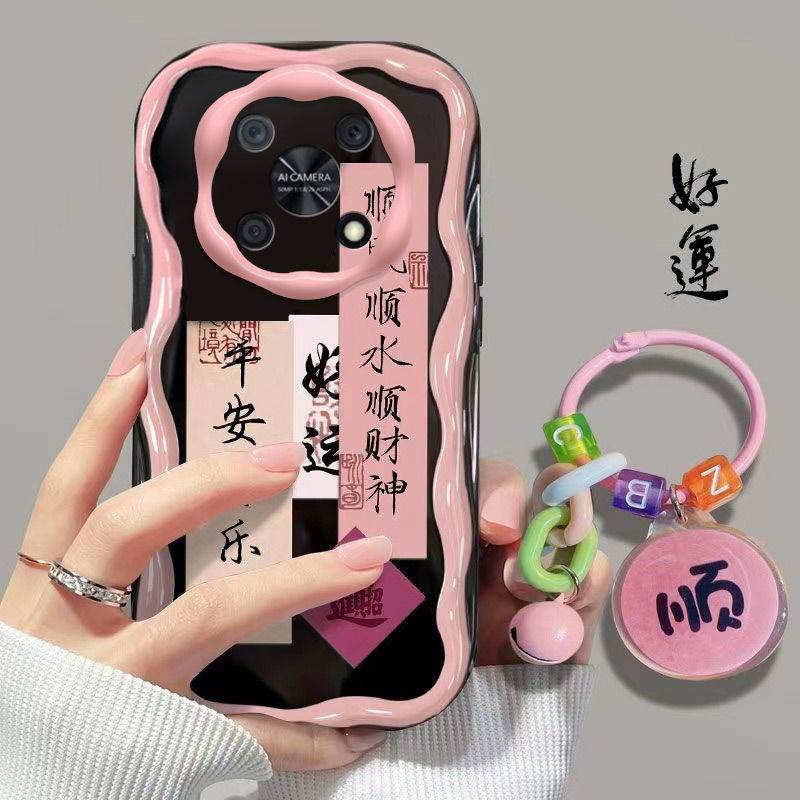 顺风硅胶畅享手机壳潮流