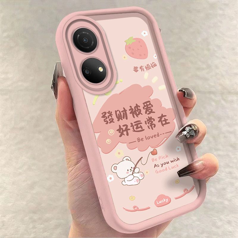 荣耀畅玩30Plus手机壳发