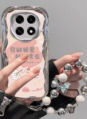 oppo a2pro手机壳电镀pjg110软硅胶opa2pro保护套镜头全包防摔opopa2por个性创意0pp0a2pro可爱poopa2pro女款