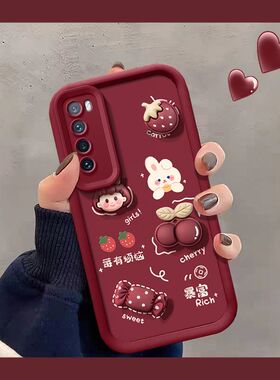 适用华为nova7se手机壳cdy一anoo软nove7保护套5g镜头全包防摔jef-an00个性创意n0va7pro卡通立体jeran10女款