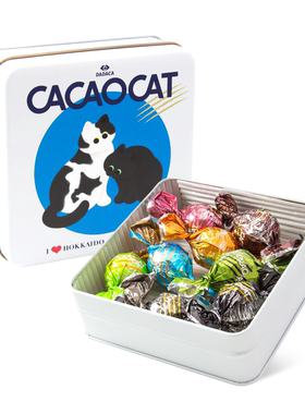 DADACA  CACAOCAT   I love 北海道系列多口味巧克力圆形巧克力球