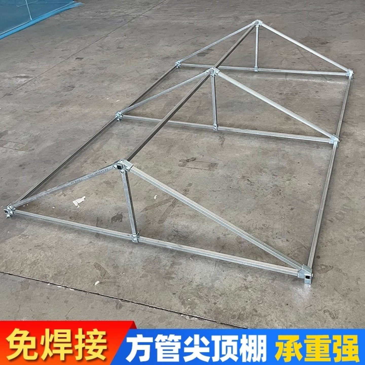 镀锌方管钢管活动棚架雨棚车棚