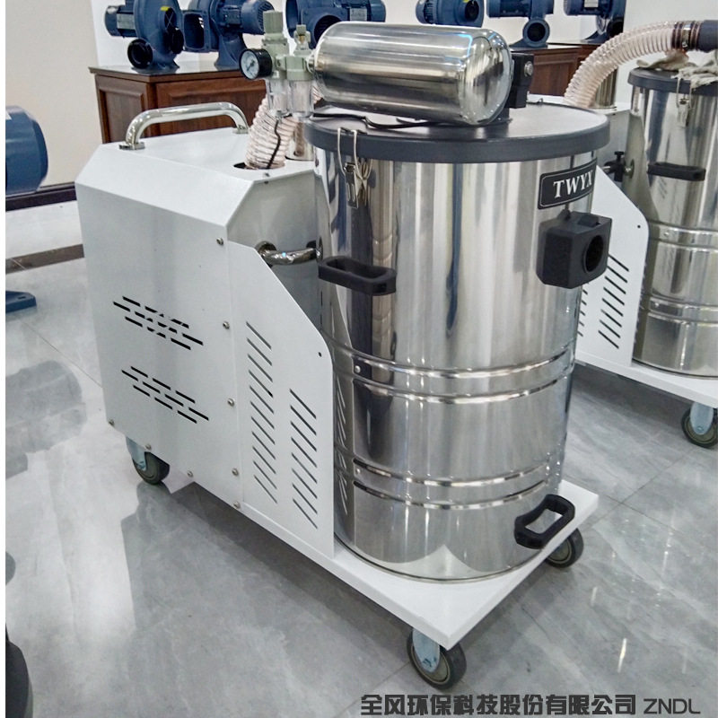 吸炉渣颗粒物料吸尘器 工业移动除尘器 大吸力废料收集集尘机,五金/工具,工业吸尘器/除尘器,淘宝优惠券,粉丝福利购,淘宝优惠卷