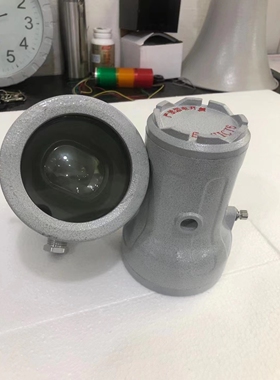 防爆机械工作安全警戒灯 戒备灯