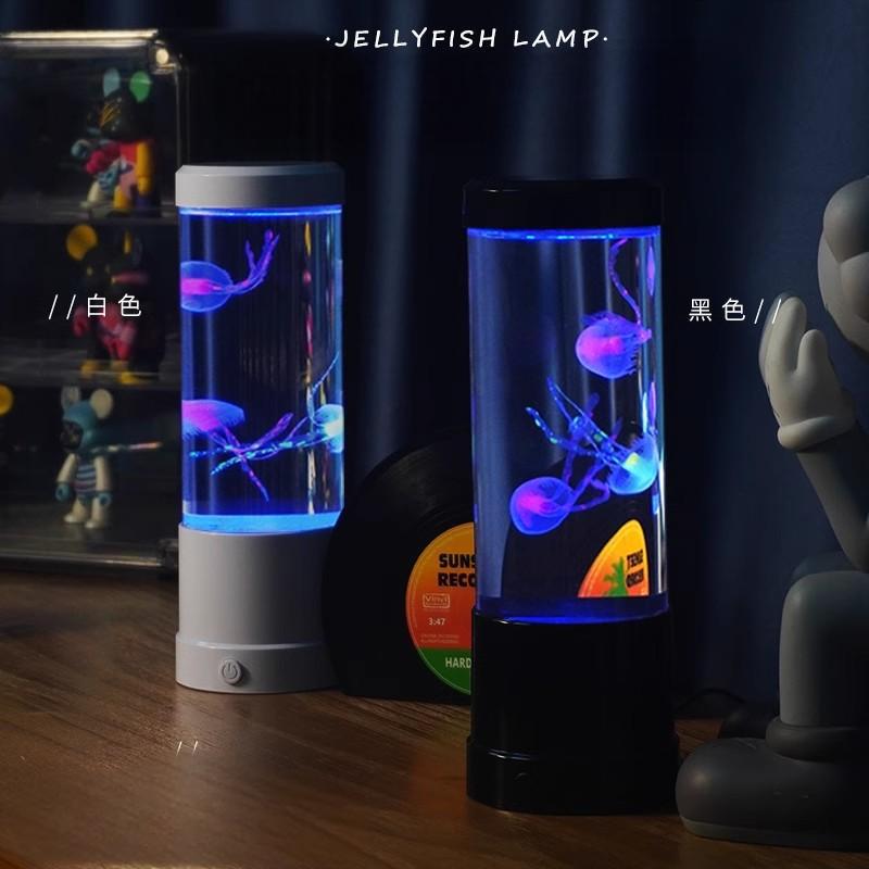 克洛彩水母小夜灯卧室创意装饰灯生日礼物女生实用氛围LED灯
