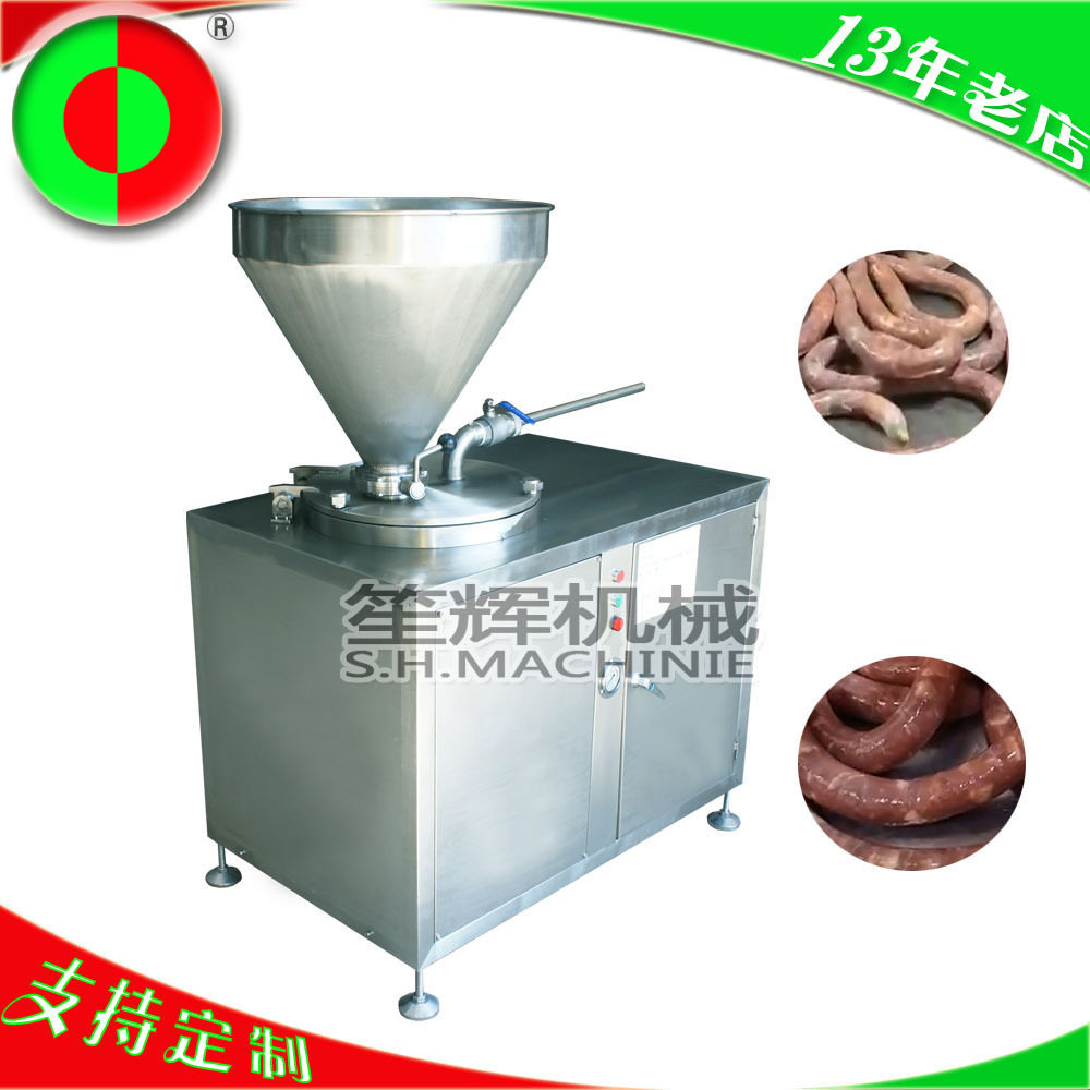 自动红肠腊肠肉类加工设备猪肉肠灌肠设备商用液压香肠肉类灌肠机,清洗/食品/商业设备,肉制品加工设备,淘宝优惠券,粉丝福利购,淘宝优惠卷