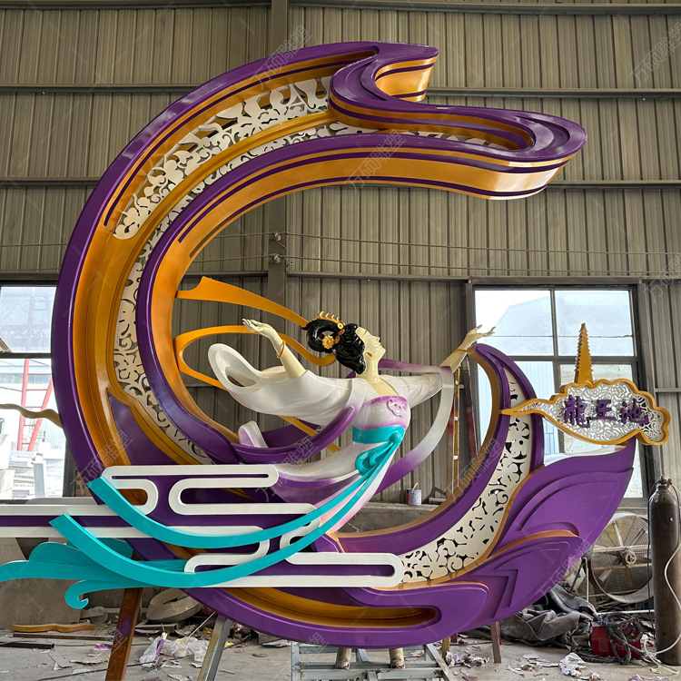 大型不锈钢锻造玻璃钢月亮嫦娥广场金属铁艺户外景观造型雕塑制定