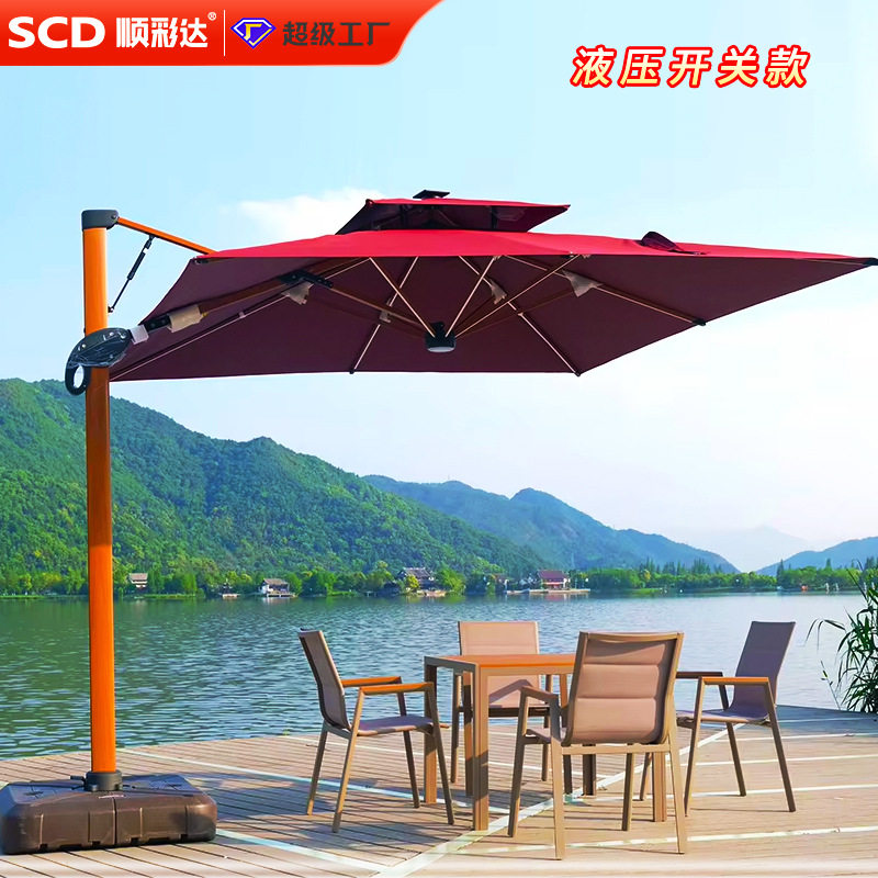 外贸出口款户外遮阳伞侧立户伞外餐厅酒店咖啡厅罗马伞液压遮阳伞,商业/办公家具,商用门牌/牌匾,淘宝优惠券,粉丝福利购,淘宝优惠卷