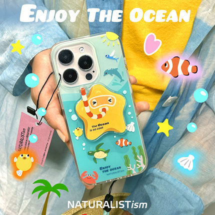 大自然家ism 大海啊！欢乐海洋超萌可爱动物原创小众趣味解压插画双层手机壳苹果15iPhone14ProMax13手机壳
