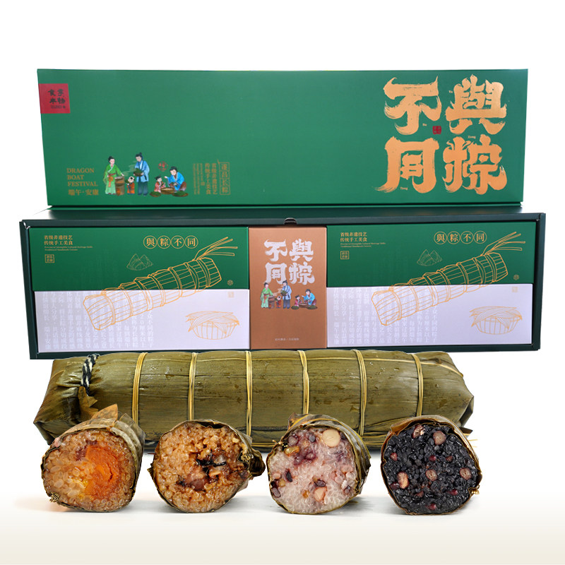 与粽不同端午礼遂昌长粽端午粽子礼盒蛋黄粽梅干菜肉八宝乌米