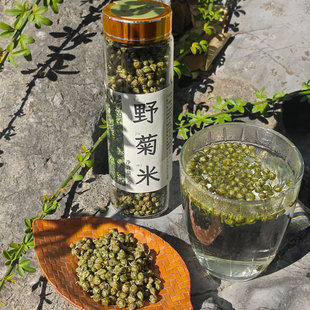 2025遂昌野菊米菊花草茶罐装菊米