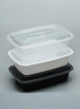 F1000长方形美式一次性餐盒750ml黑色加厚打包盒外卖微波便当饭盒
