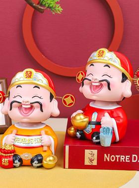 特大好运财神中国风摆件隔断柜玄关家居客厅创意轻奢财神爷装饰品