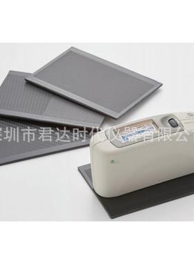 美能达konica minolta Multi Gloss 268A光泽度计Uni Gloss 60A微