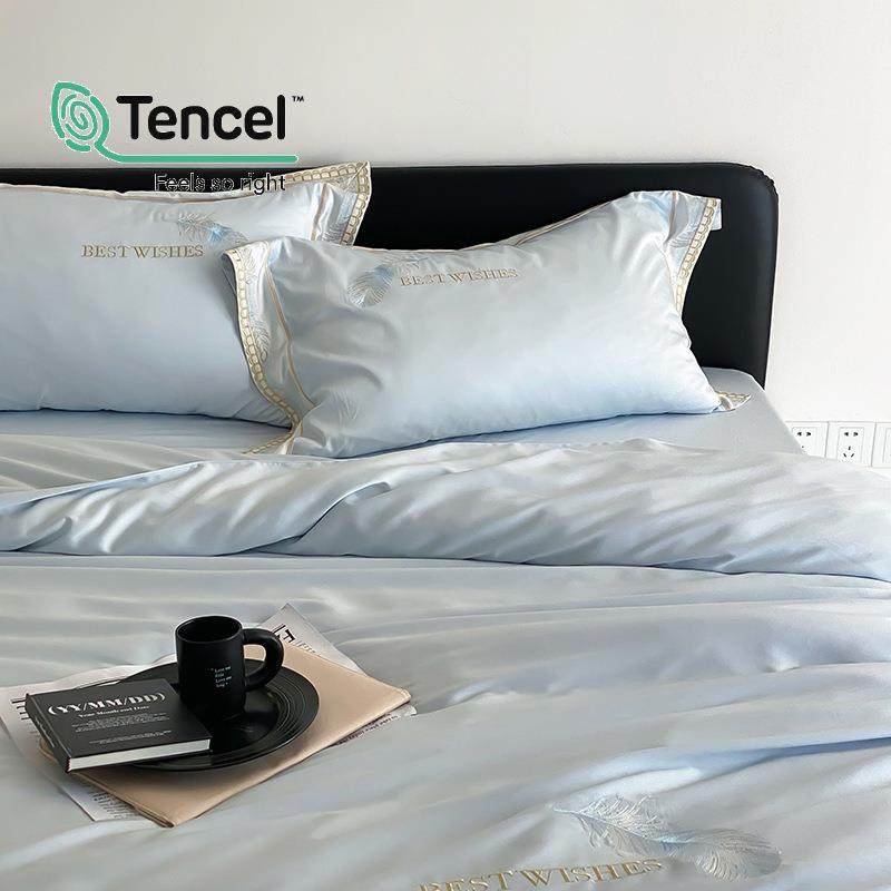 春夏100支双面天丝四件套简约羽毛刺绣凉感裸睡被套床单床上用品,床上用品,床品套件/四件套/多件套,淘宝优惠券,粉丝福利购,淘宝优惠卷