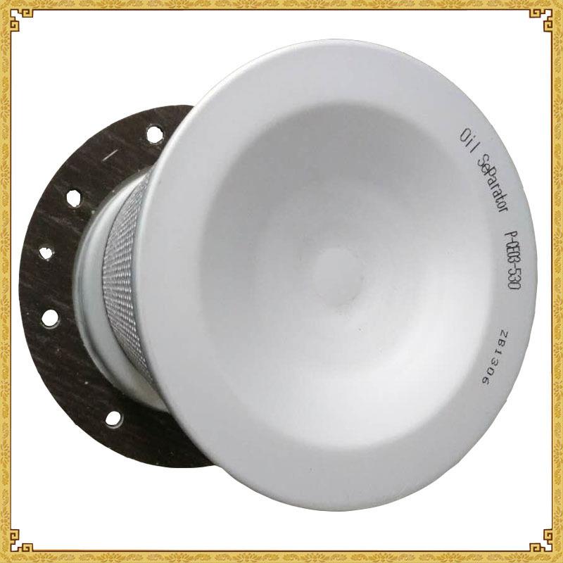 神刚空压机油气分离器 P-CE03-530/537/ 538 凸底广东过滤器