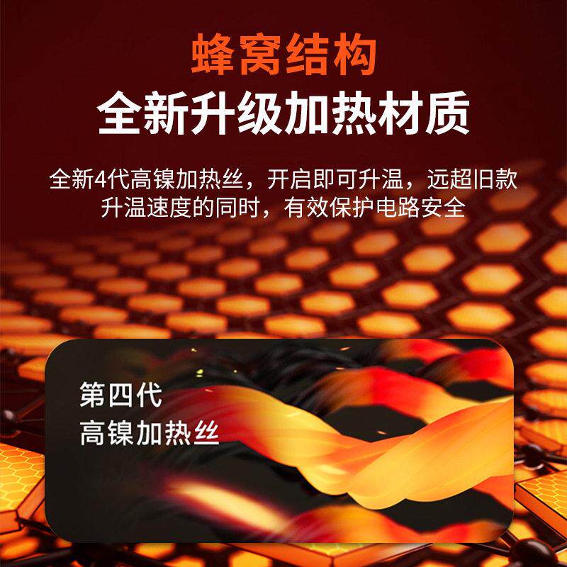 冬季新款毛绒石墨烯远红外理疗加热汽车坐垫货车座垫按摩椅垫座套
