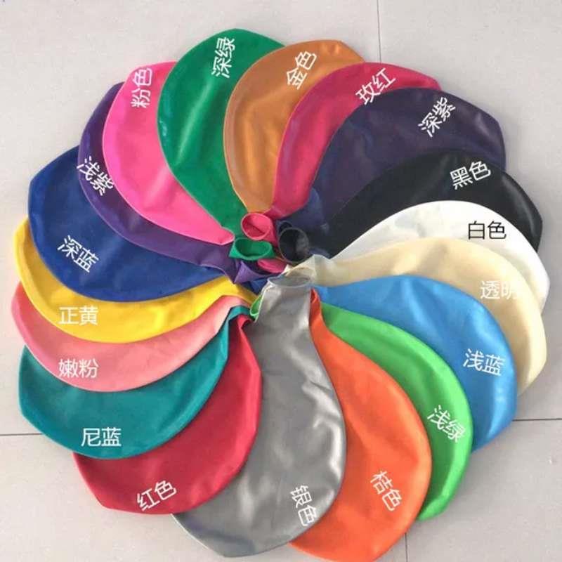 36寸大号气球加厚彩色乳胶气球 派对婚庆装饰空飘球大扁气球