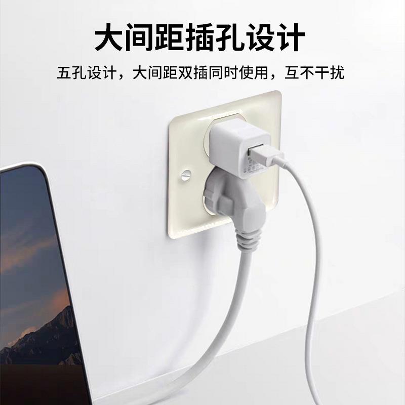 墙壁开关新款家用86型电脑插座面板方形门厅单双控手拨开关