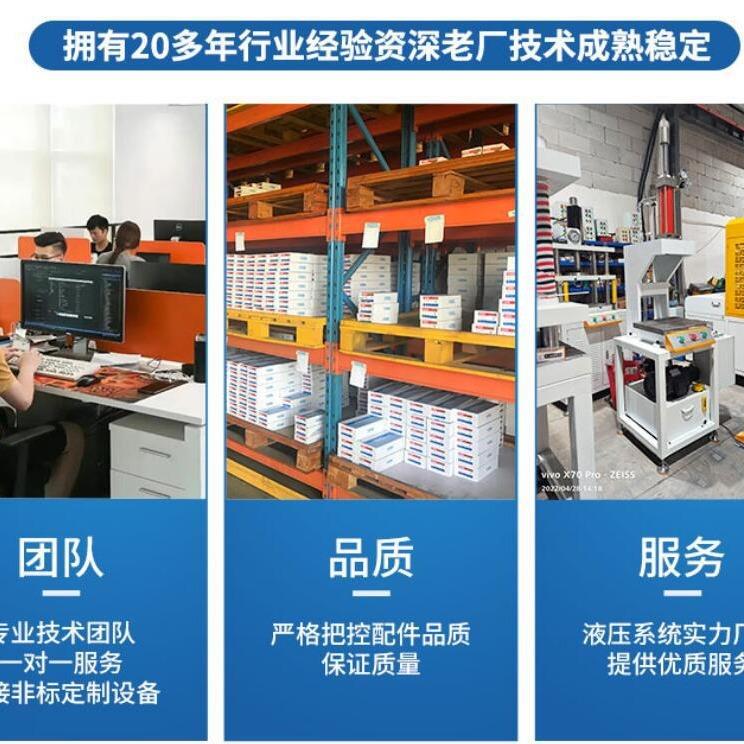 原装SJL电机马达YT712-4 0.37KW 长轴风机电动机YT801-4 YT90L-4