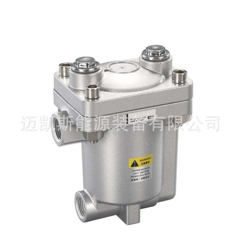 空压机储气罐自动排水器 压缩空气冷凝液气动式自动排水阀ADTV-80